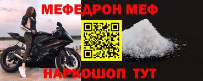 наркотики Пугачёв