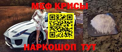 наркотики Пугачёв