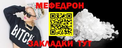 кокаин перу Пыть-Ях