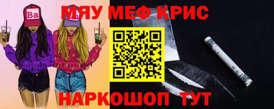 МДМА Пушкино