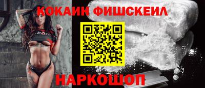МДМА Пушкино