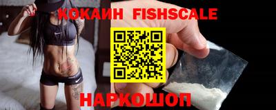наркотики Пугачёв