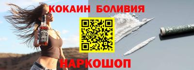 МДМА Пушкино
