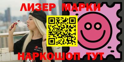 МДМА Пушкино