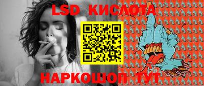 кокаин перу Пыть-Ях