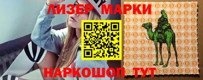 кокаин перу Пыть-Ях