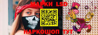 наркотики Пугачёв