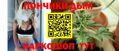 кокаин перу Пыть-Ях