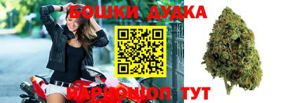 наркотики Пугачёв