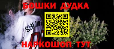 МДМА Пушкино