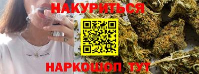 МДМА Пушкино