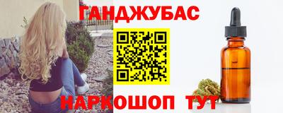 МДМА Пушкино
