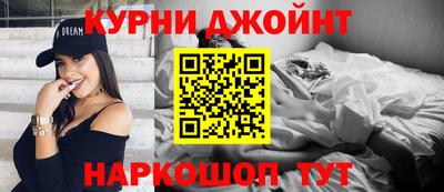 наркотики Пугачёв