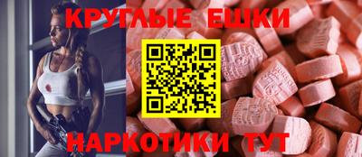 кокаин перу Пыть-Ях