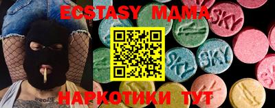 кокаин перу Пыть-Ях