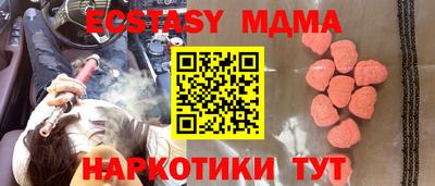 кокаин перу Пыть-Ях