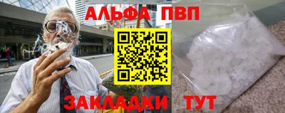 кокаин перу Пыть-Ях