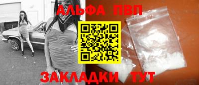 МДМА Пушкино