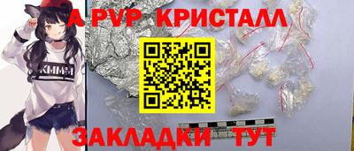 кокаин перу Пыть-Ях