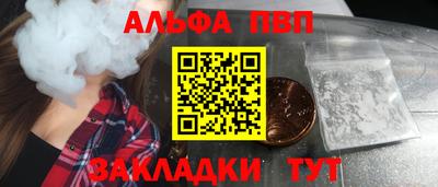 МДМА Пушкино