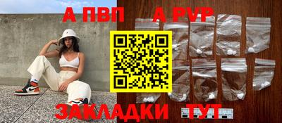 кокаин перу Пыть-Ях