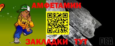 наркотики Пугачёв