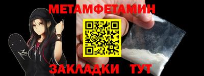 наркотики Пугачёв