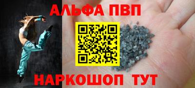 МДМА Пушкино