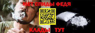 наркотики Пугачёв