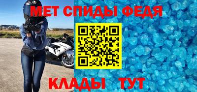 кокаин перу Пыть-Ях