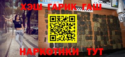 наркотики Пугачёв