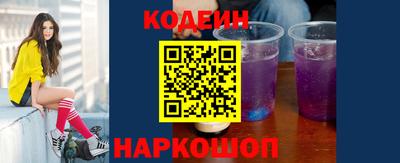 кокаин перу Пыть-Ях