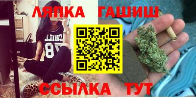 кокаин перу Пыть-Ях