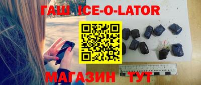 МДМА Пушкино