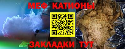 наркотики Пугачёв