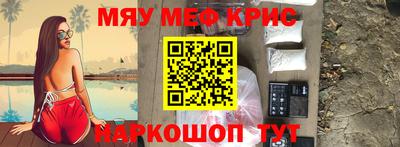 кокаин перу Пыть-Ях