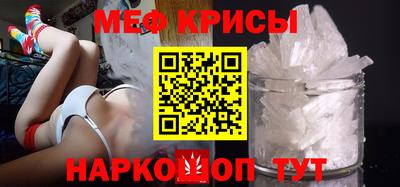 кокаин перу Пыть-Ях